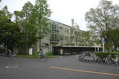 島根大学